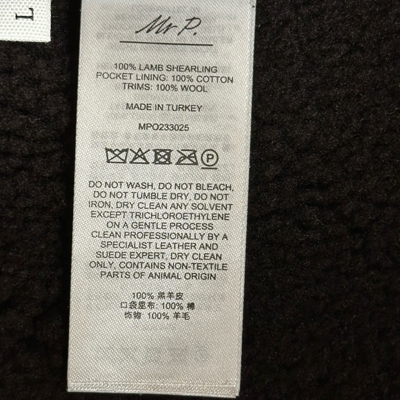 Mr Porter Jacket - Picture 3 of 8